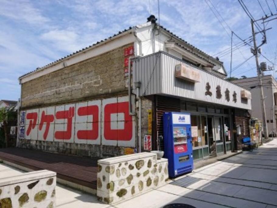 三丁庵 貸別荘 海まで徒歩10分 観光地ペリーロードまで徒歩2分の最高なロケーション 下田を遊び尽くせる貸別荘 無料駐車場もあります2Min Walk To The Perry Road 10Min Walk To The Beach Old Japanese Modern Style House Exteriér fotografie