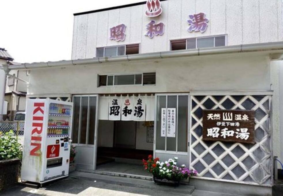 三丁庵 貸別荘 海まで徒歩10分 観光地ペリーロードまで徒歩2分の最高なロケーション 下田を遊び尽くせる貸別荘 無料駐車場もあります2Min Walk To The Perry Road 10Min Walk To The Beach Old Japanese Modern Style House Exteriér fotografie